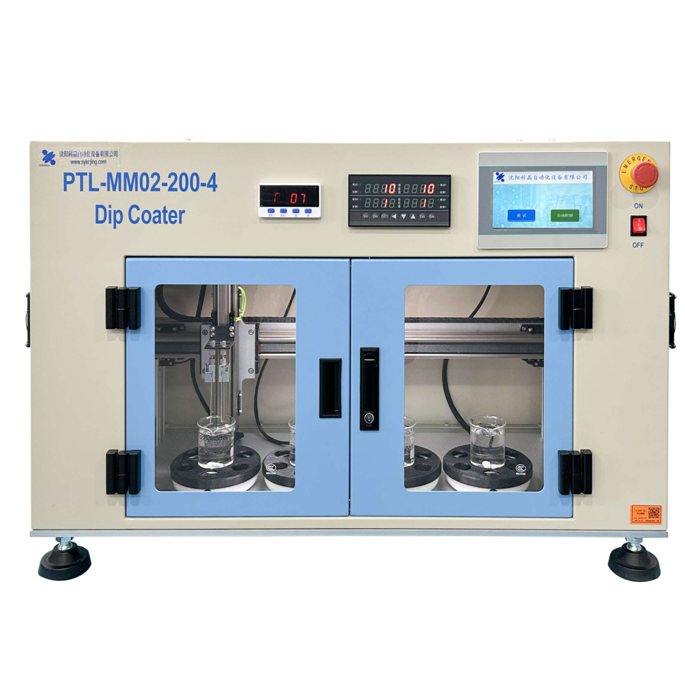 PTL-MM02-200-4 四工位提拉机