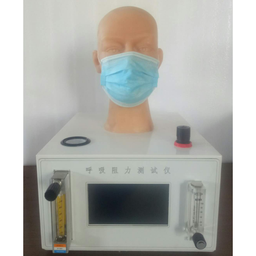 恒品HP-KHZ呼吸阻力测试仪 
