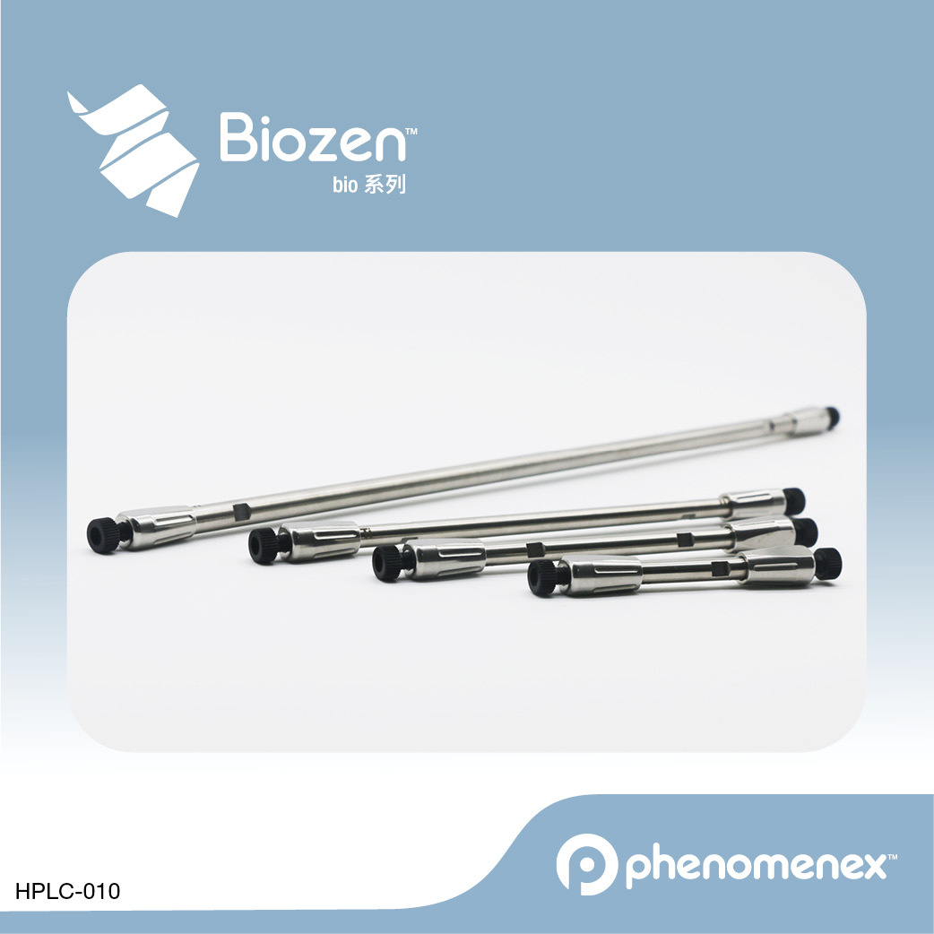 BioZen™ 2.6 &#181;m Peptide XB-C18(ODS)柱00F-4768-AW-22