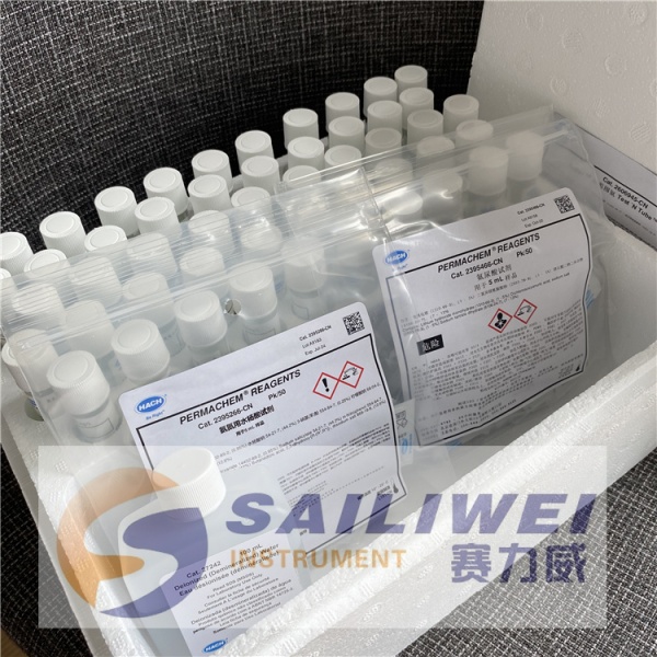 哈希高量程氨氮试剂货号2606945-CN水杨酸法