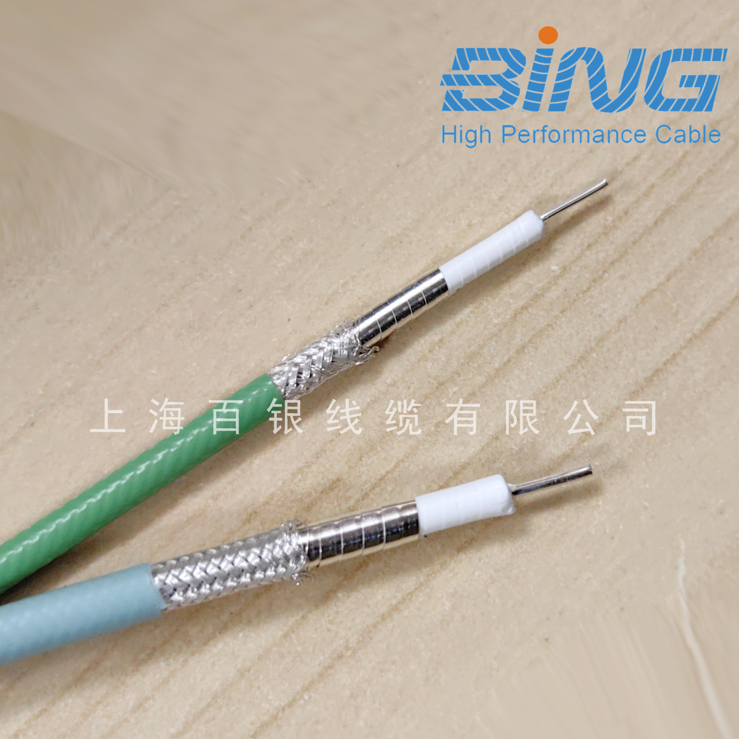 微波同轴电缆-替代半刚电缆-替代半柔电缆-外径1.48mm