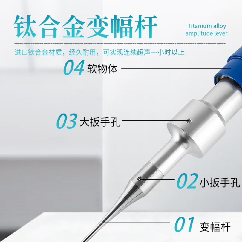 超声波细胞破碎仪