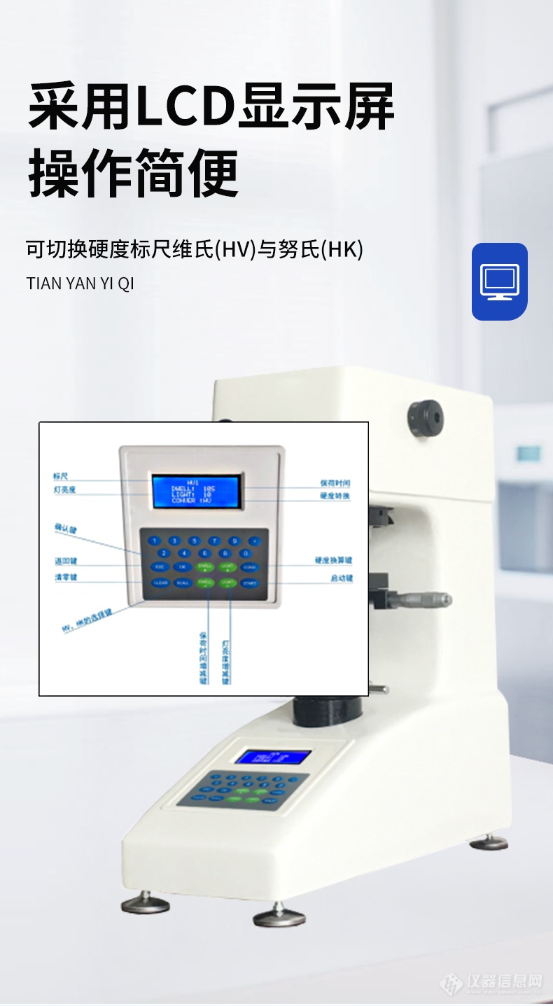 详情_05