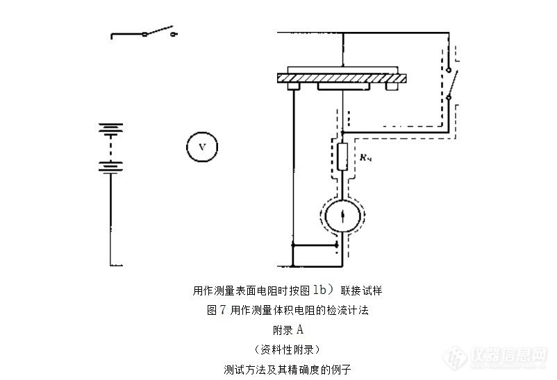 微信图片_20231030152222.png