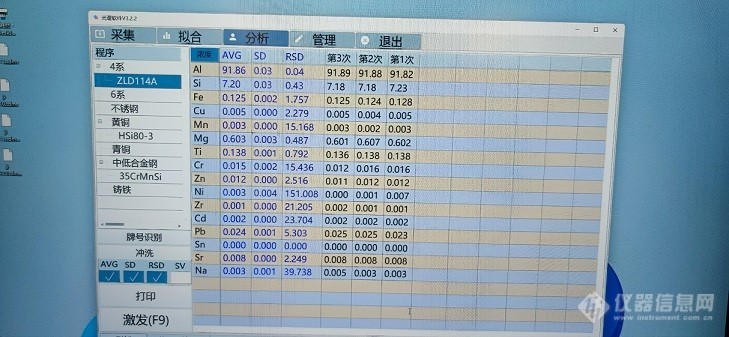 江西洪都国际机电有限责任公司 (2).jpg