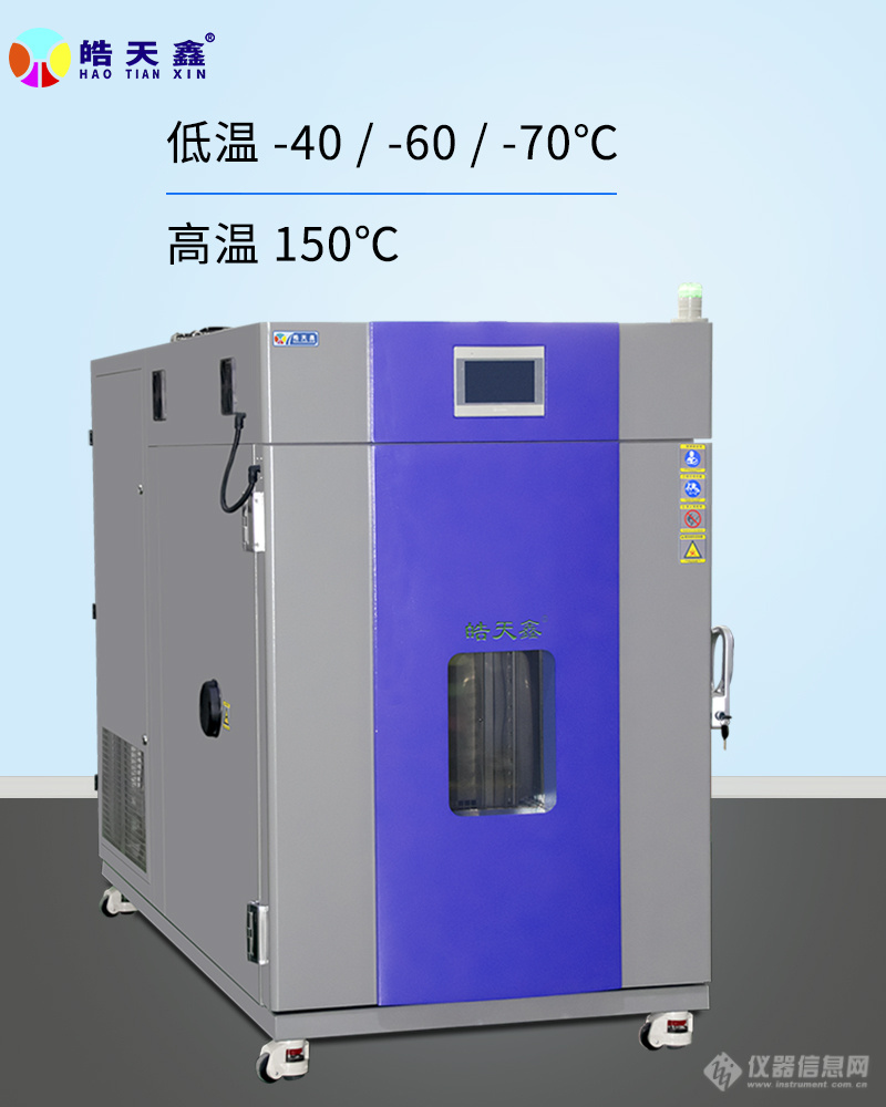 详情页1-产品介绍.jpg