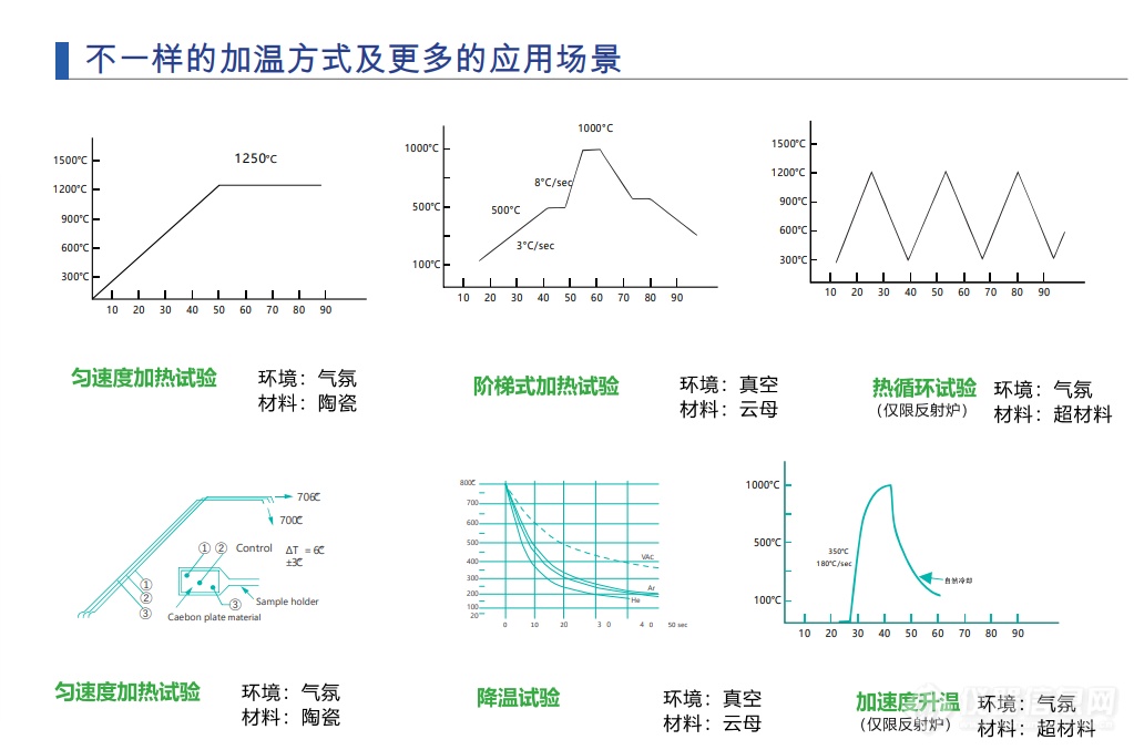 微信图片_202106071342365.png