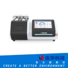 连华科技新羽系列LH-C500多参数水质测定仪