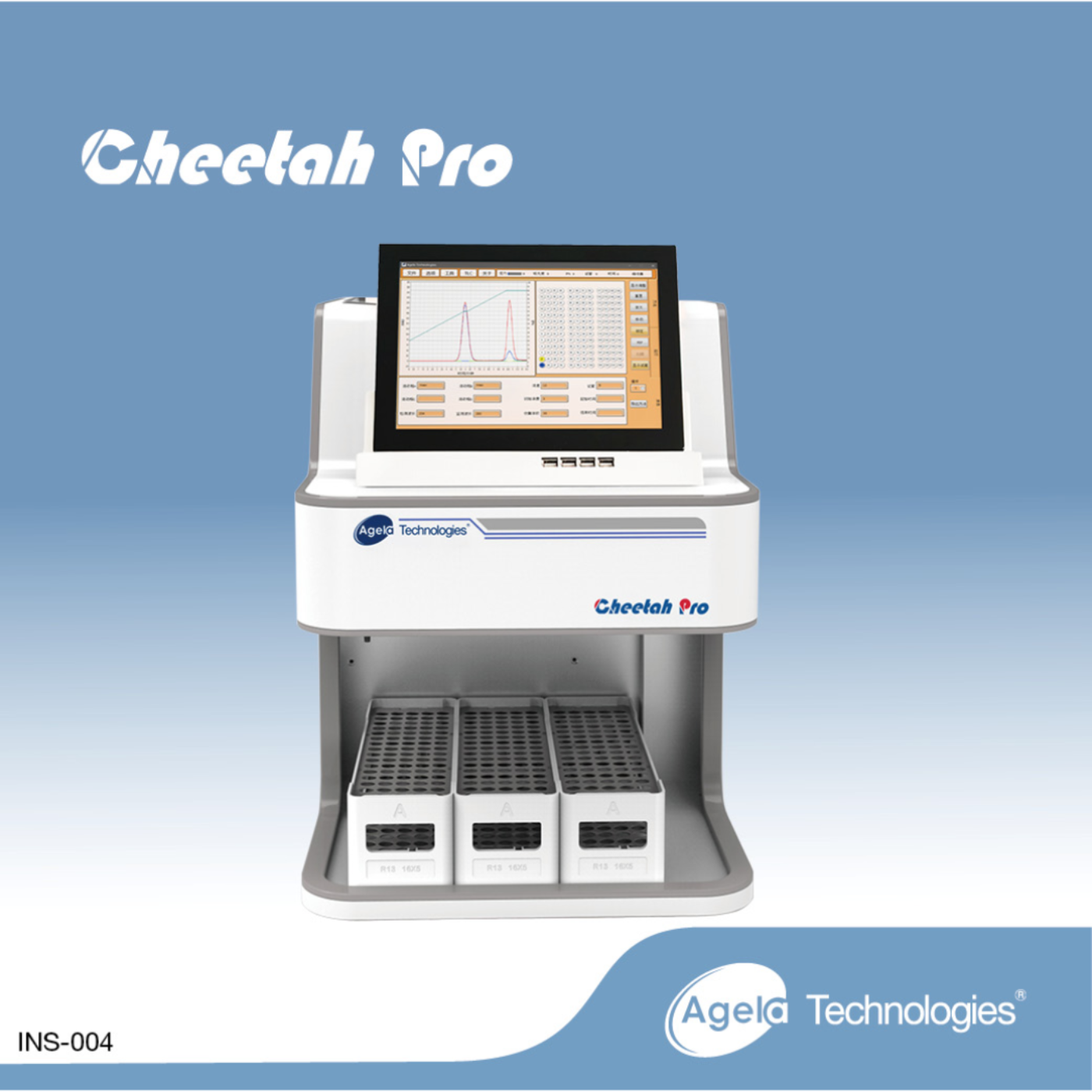 艾杰尔 Agela CHEETAH Pro 快速中压制备色谱系统