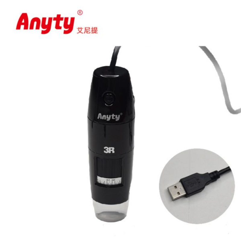 艾尼提Anyty便携式数码显微镜3R-MSUSB501