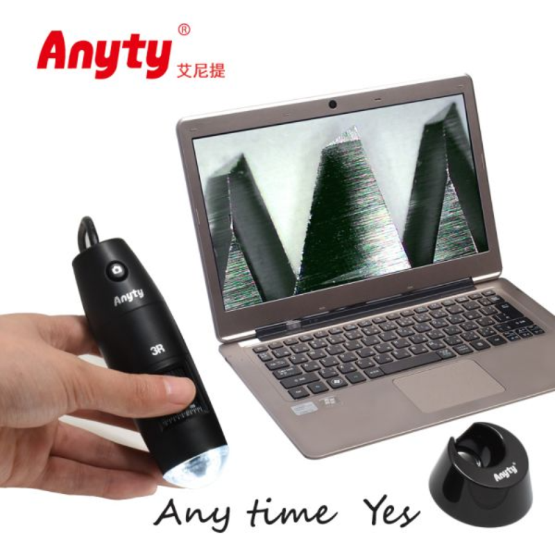 艾尼提Anyty便携式高清工业数码显微镜