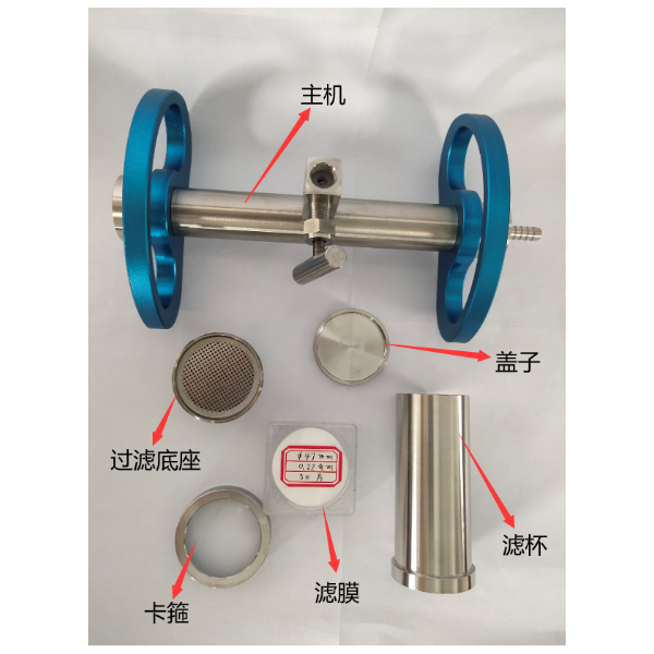 单联微生物限度仪 药检薄膜过滤器