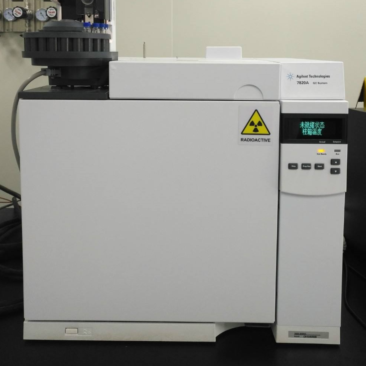 安捷伦7820气相色谱仪HJ1021土壤沉积物石油烃HJ894水质可萃取性石油烃 