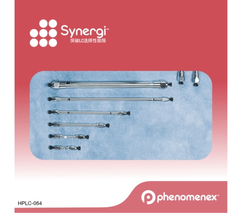 Synergi™ 10 &#181;m Fusion-RP 80 &#197;C18(ODS)柱00F-4425-P0-AX