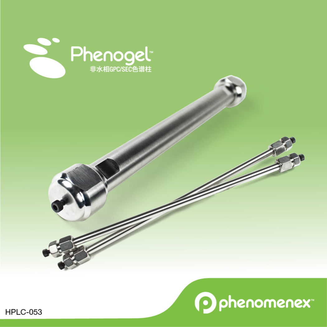 Phenogel™ 10 &#181;m 10E3 &#197;其他液相色谱柱00H-0644-K0