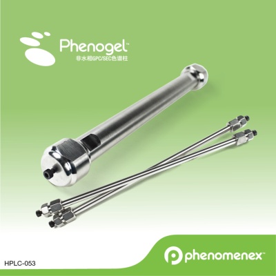 Phenogel™ 5 &#181;m 100 &#197;其他液相色谱柱00H-0442-P0