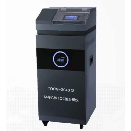 国产TOC分析仪（国产总有机碳分析仪）-TOCG-3041型-博取仪器