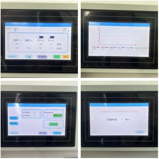 低氧三气培养箱CN-SQ100B