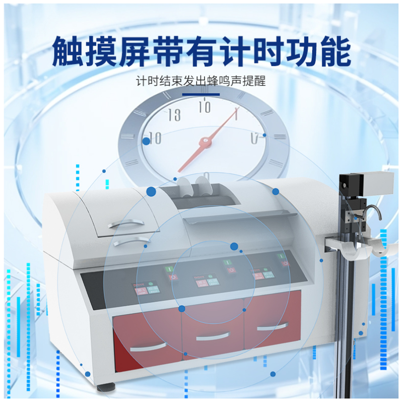 实验电子式拉伸仪