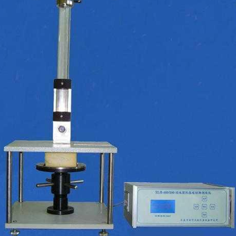 恒奥德仪器钙离子浓度计钙离子检测仪  配件HAD-MP523-03
