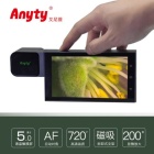 艾尼提Anyty视频数码显微镜 自动对焦显微镜3R-MSA600FS  