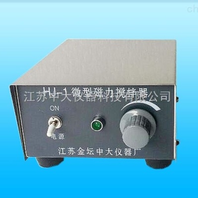 磁力搅拌器a456663