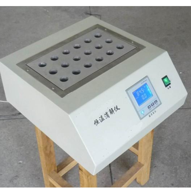 恒奥德仪器经济型粉末流动性测试仪,粉体综合特性测试仪配件H15458表面状态、密度、空隙率