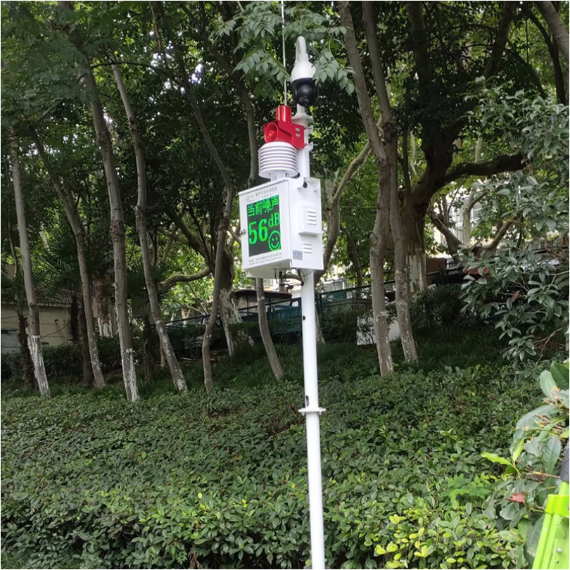 文明城市环境噪声自动监测仪 宁静社区噪音监测系统