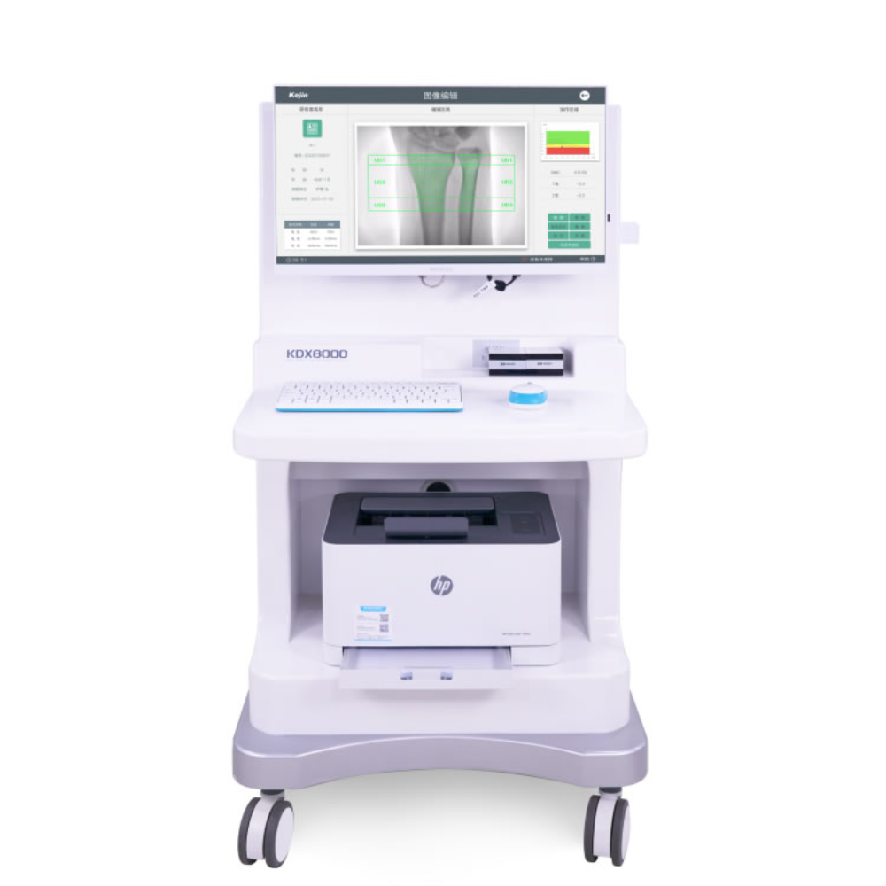 双能X射线骨密度仪 科进厂家制造 安全防护
