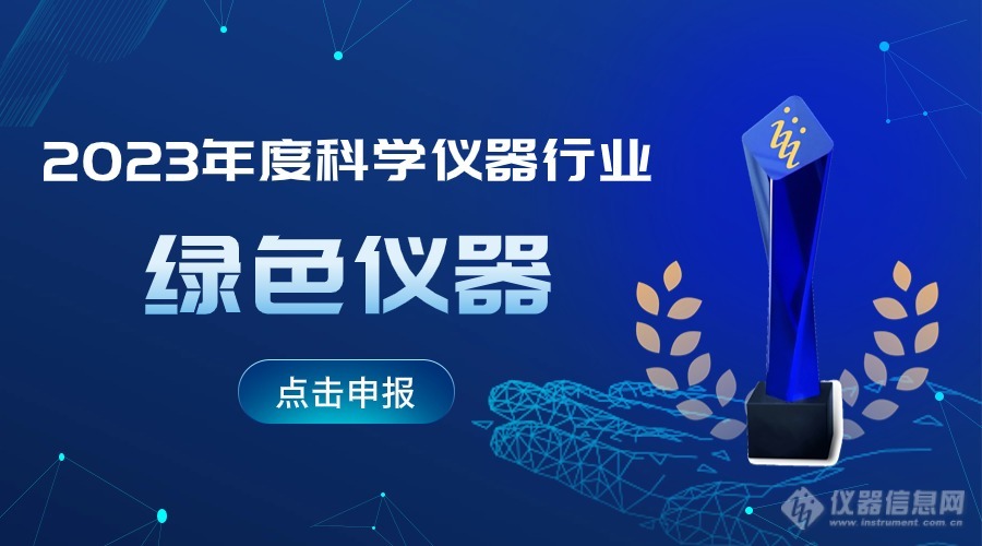 IT互联网科技风AI人工智能banner.jpg