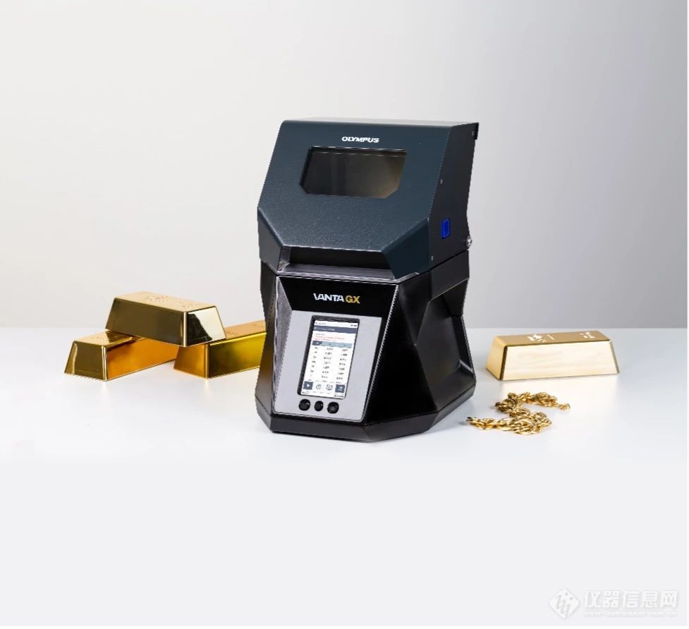 比较几种黄金检测方法：XRF VS.酸划痕试验VS.电导率测试