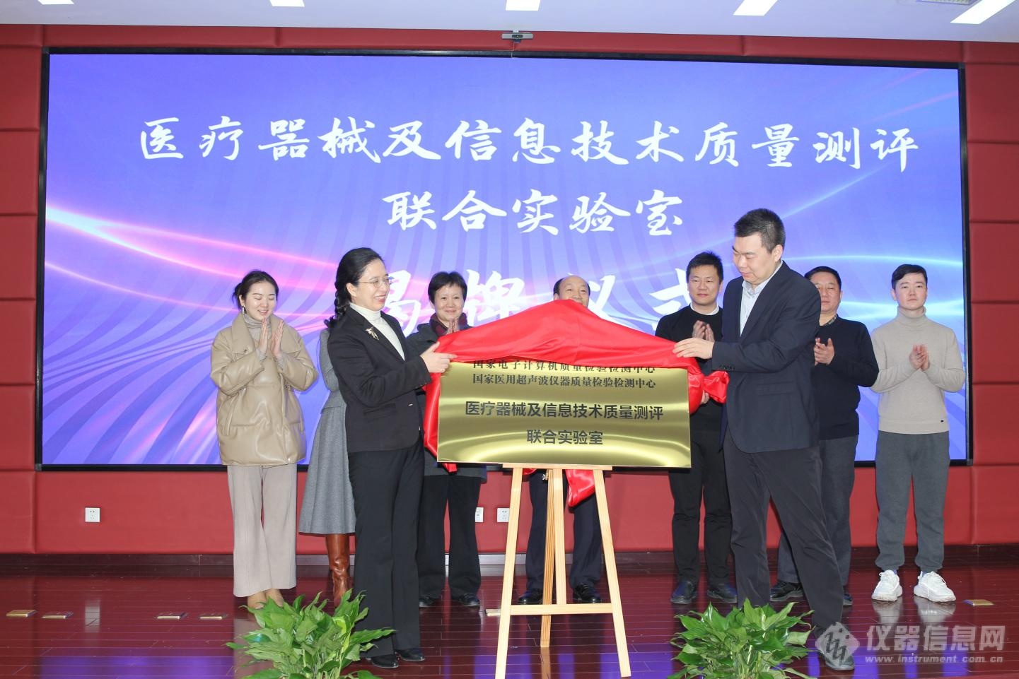 湖北省新增科普基地和实验室，推进医疗器械产业高质量发展