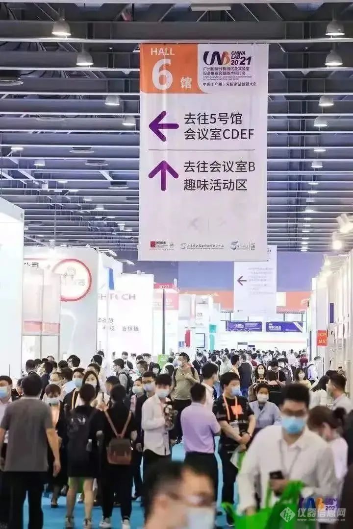 引领科技创新，助力行业发展，2024分析测试首展即将召开