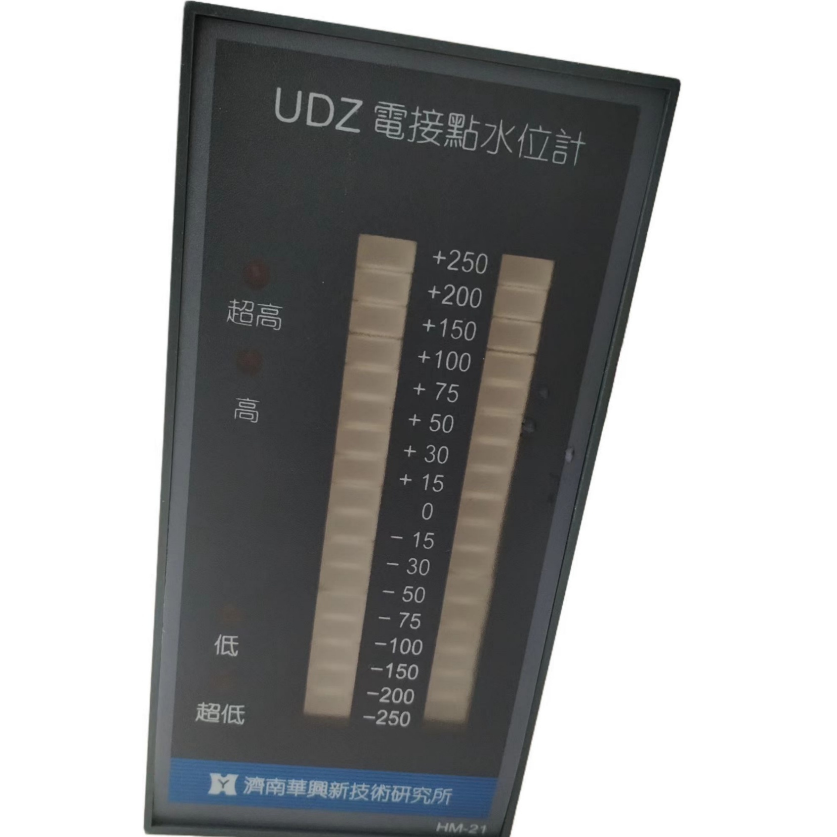 UDZ-01-17Q 电接点水位计 测量筒