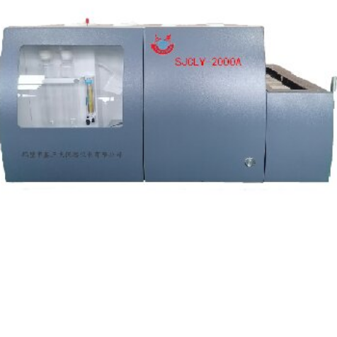微机多样测硫 定硫仪SJCLY--2000A  煤质化验分析仪器