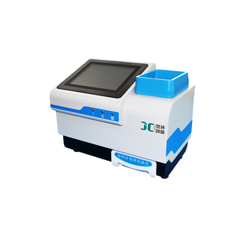 近红外豆粉分析仪JC-DF生豆粉水分蛋白质脂肪指标快速检测仪