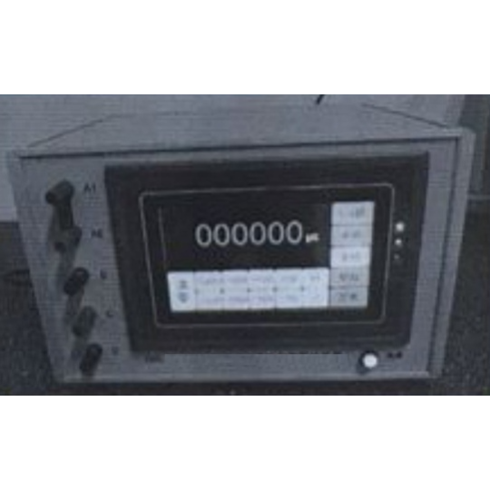 中瑞祥长杆式辐射检测仪 多功能主机组成便携式的放射性检测仪配件  型号ZRX-30864
