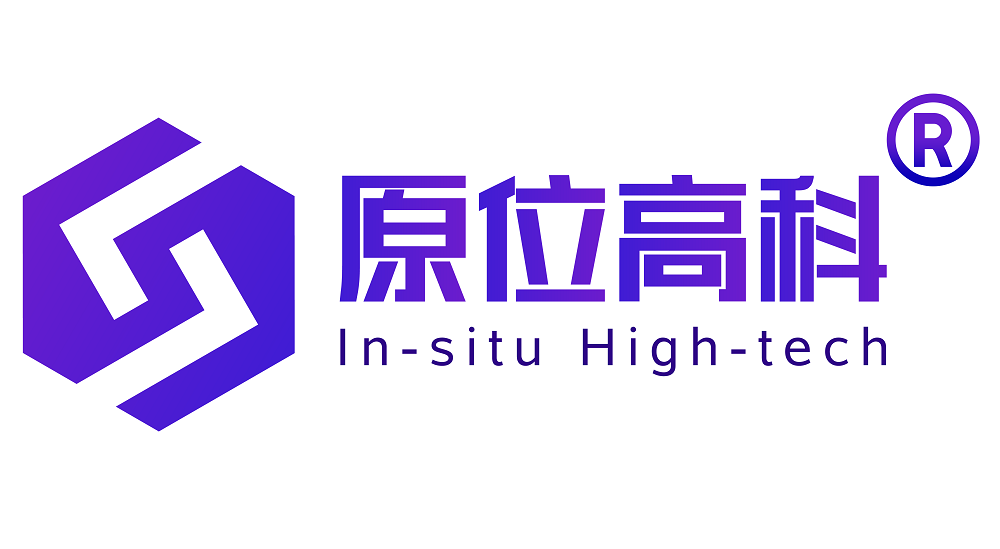原位高科