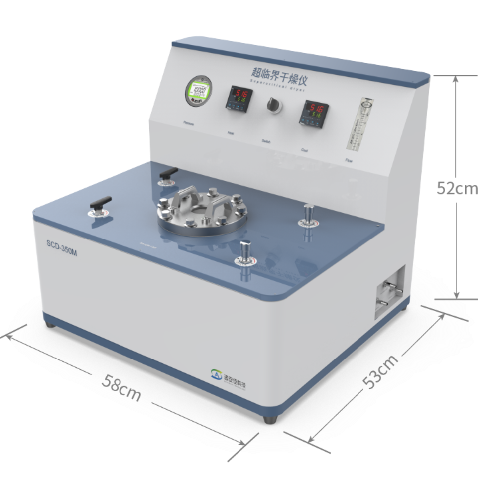 临界点干燥仪SCD-350M