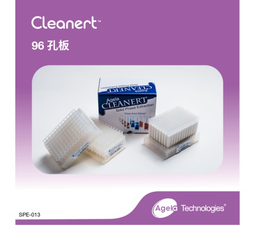 Cleaneret PEP Well Plate固相萃取孔板PE0102-W
