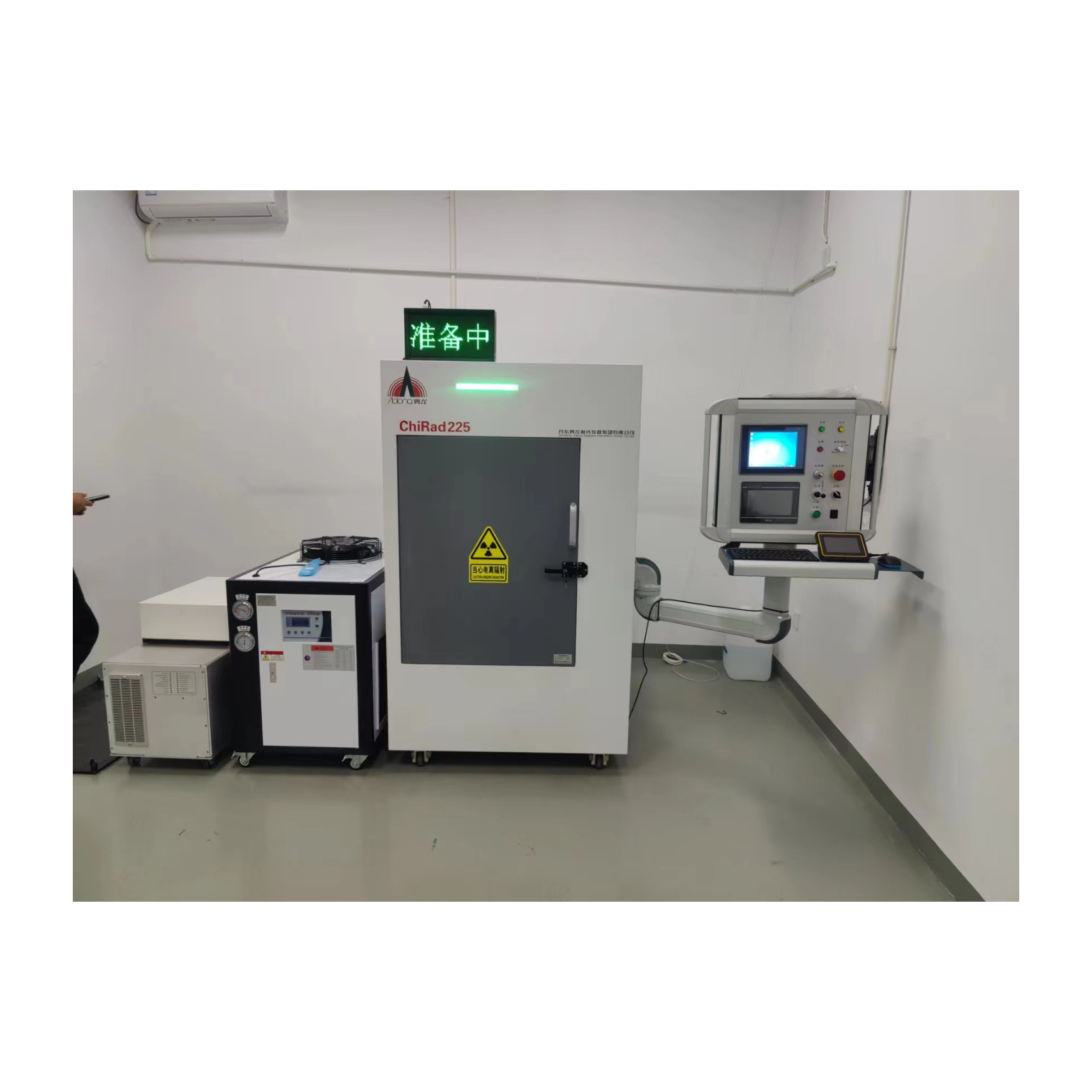 奥龙320KVX射线辐照仪，X ray irradiator , ChiRad320