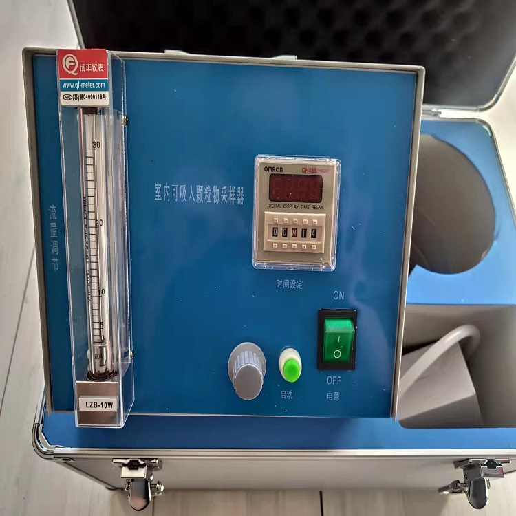 恒奥德仪器微机算振筒气压仪 配件 型号H30896