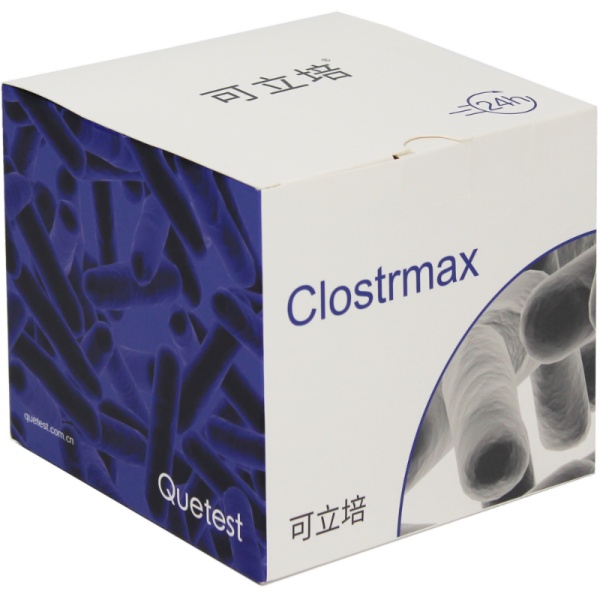 ClostrMax酶底物法水质微生物七项检测试剂
