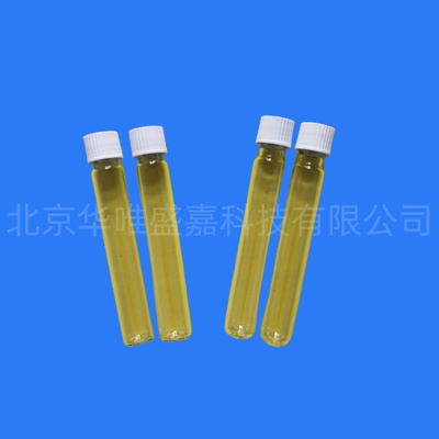  英国labco 顶空瓶，GasbenchII专用样品瓶9RK8W，5RK8W