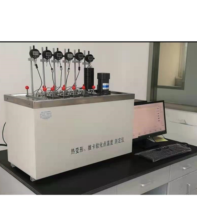 上海众路 XRW-300C6 六架卧式热变形维卡软化点温度测定仪
