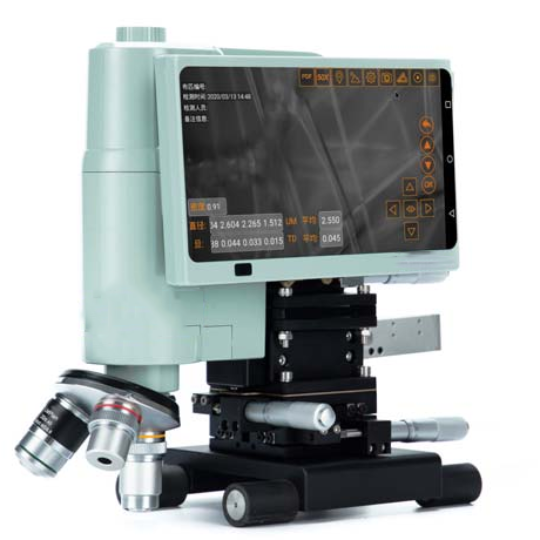 便携式⾦像测量显微镜 凹印版辊网点三维检测仪 