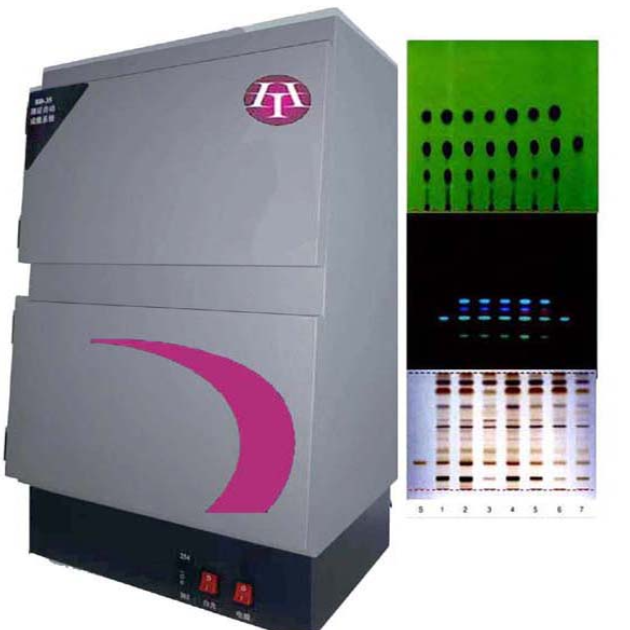 海泰天恒HTTLC-500 薄层色谱自动成像分析系统