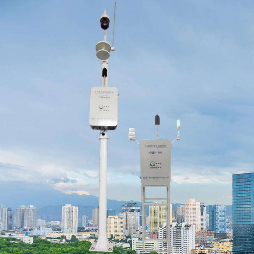 贵州省功能区声环境质量自动监测网络系统解决方案
