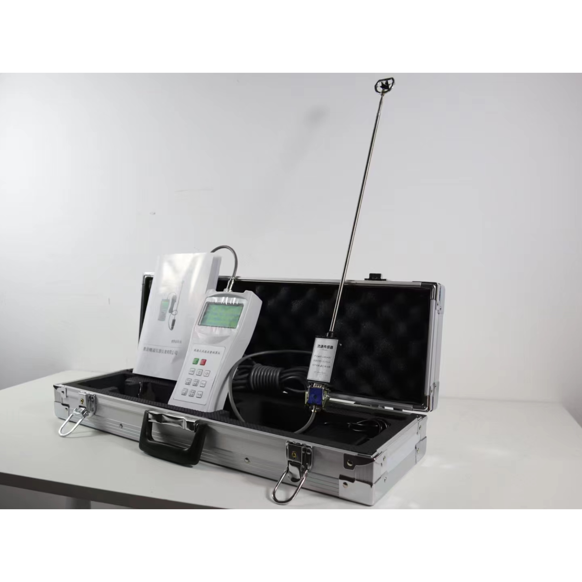 手持旋浆便携式流量测速仪排废污水智能分析仪河水流速测试仪