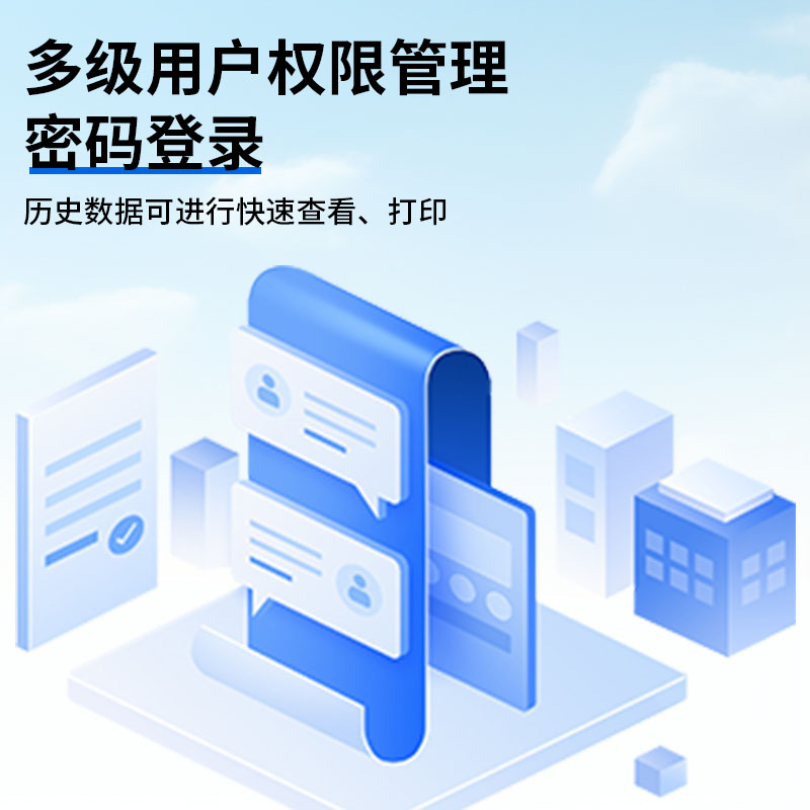 全自动数显型瓶盖扭力仪TY-NL02智能全自动型瓶盖扭力仪